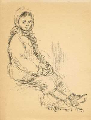 Рудаков Константин Иванович. Женский портрет